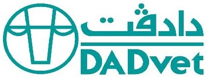 Dar Al Dawa Veterinary & Agricultural Industrial Co.
